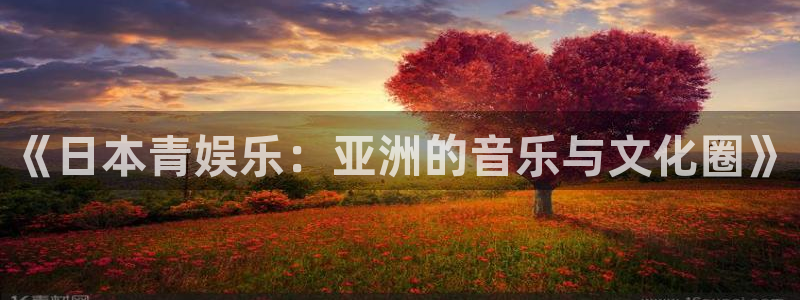 jdb电子平台