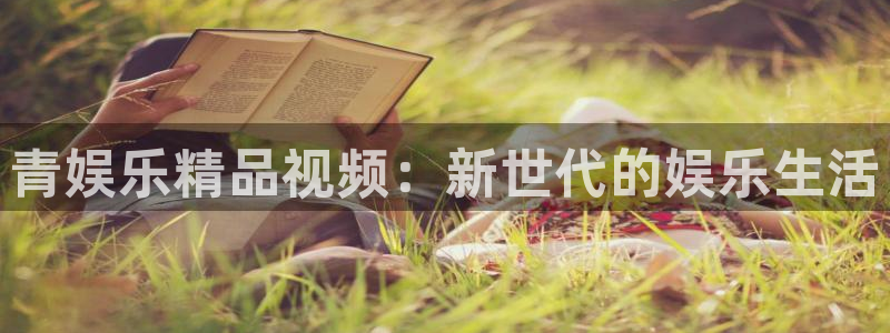 jdb电子花果山传奇